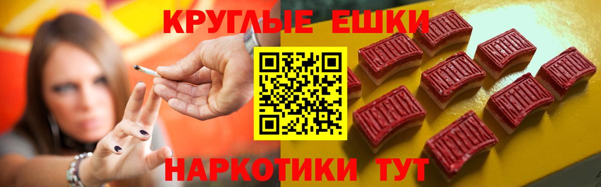 ЭКСТАЗИ Дубай  Экстази  Прохладный  Вход с VPN  ЭКСТАЗИ Дубай 