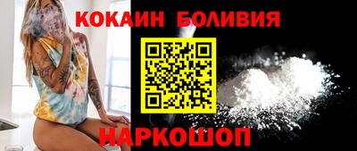 дмт Славянск-на-Кубани
