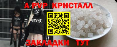 дмт Славянск-на-Кубани