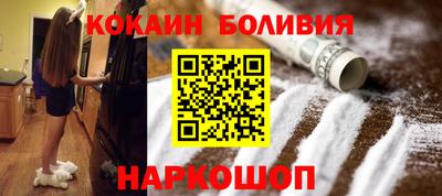 дмт Славянск-на-Кубани