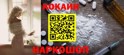 дмт Славянск-на-Кубани