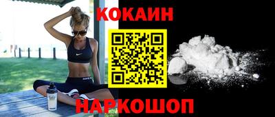 дмт Славянск-на-Кубани