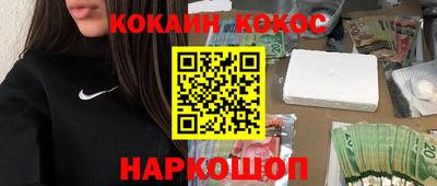 дмт Славянск-на-Кубани
