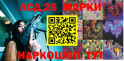 первитин Славгород