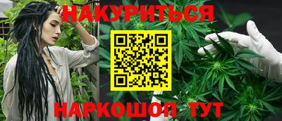 дмт Славянск-на-Кубани