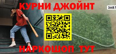 первитин Славгород