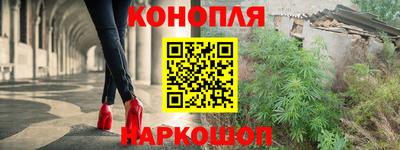 дмт Славянск-на-Кубани