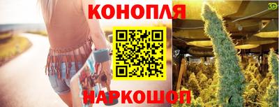 первитин Славгород