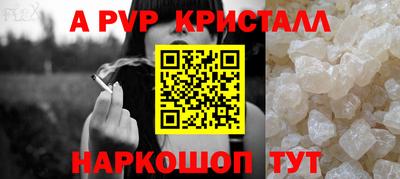 дмт Славянск-на-Кубани