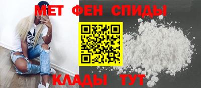дмт Славянск-на-Кубани