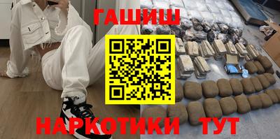 дмт Славянск-на-Кубани